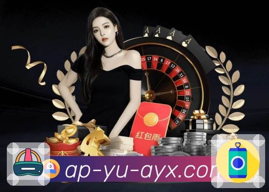 体育平台欢迎图